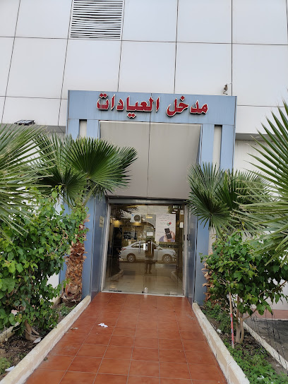 عيادات البندر كلينك - Saudi Arabia|Taif 26522|Ma'ashi|طريق الجيش