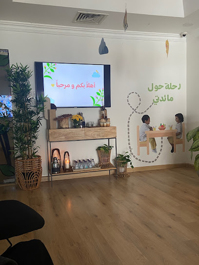 Canary Nursery مركز كناري لضيافة الأطفال - Saudi Arabia|Dammam 32254|Al Jamiyin|Ibn AlNafees
