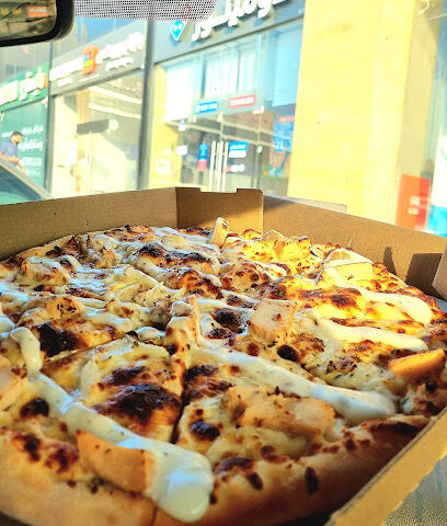 Domino's Pizza - Riyadh - +966 9200 12345