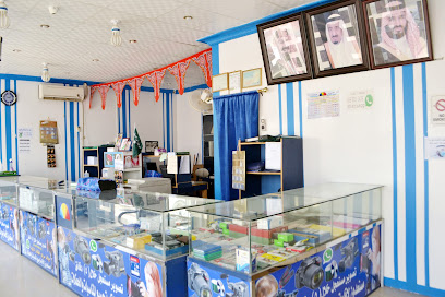 استوديو المشعان للتصوير - Hafar Al Batin - +966 57 180 6647