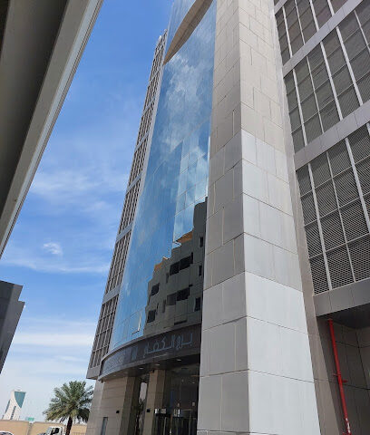 AlKifah Real Estate - Dhahran - +966 13 845 2900