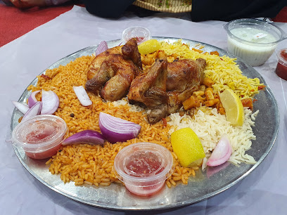 Shawaya House - Al Madinah Al Munawwarah - +966 9200 33336