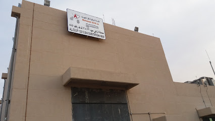 Saudi Electricity Sub-station 8850 - Az Zulfi -