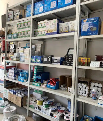 الأمل لبيع ادوات السباكة والكهرباء ومواد البناء - Taif - +966 50 469 3476