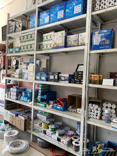 الأمل لبيع ادوات السباكة والكهرباء ومواد البناء - Taif 26314