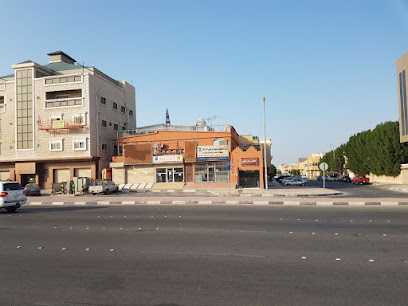 Gamas Real Estate Office - Dammam - +966 50 582 3363