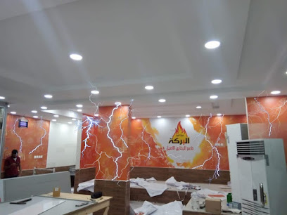 dkoo media - دكو ميديا - Jeddah - +966 54 413 8260
