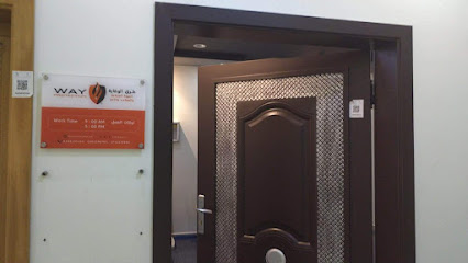 بروتكشن للأمن والسلامة - Riyadh - +966 50 229 1403