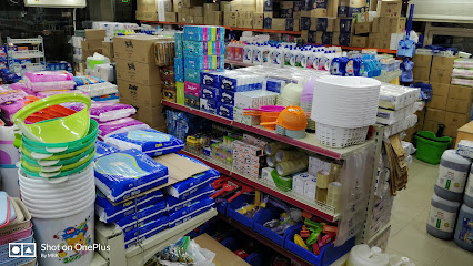 Adel Abdallah Al-Sabt Trading Est. - Al Jubail - +966 57 680 5953