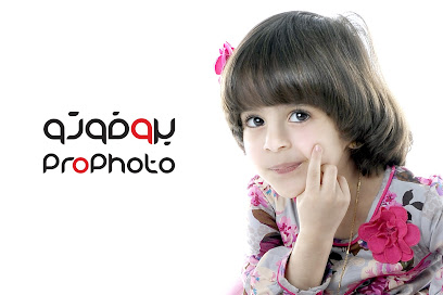 ProPhoto studio - Al Qatif - +966 59 755 7771