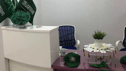 مركز إرادة الطفل للعلاج الطبيعي والتأهيل - Al Hofuf - +966 55 335 5558