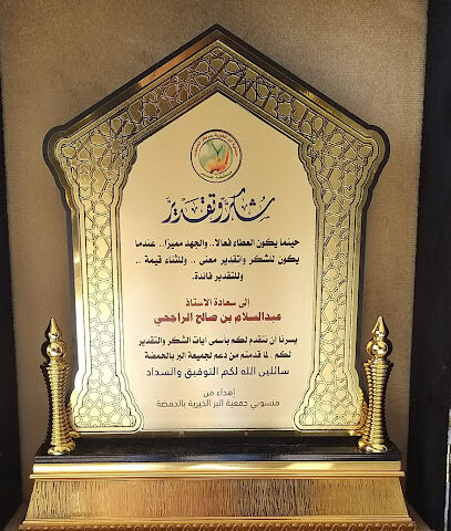 Digital Printing - Riyadh - +966 50 578 9660