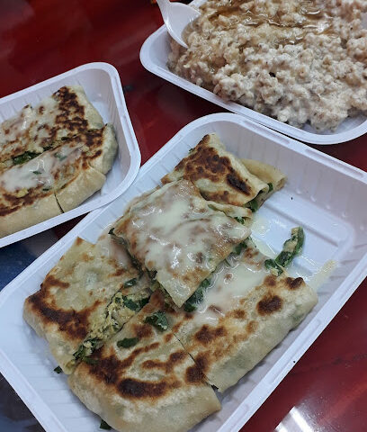 مطبق القريات - Al Qurayyat - +966 14 642 9448