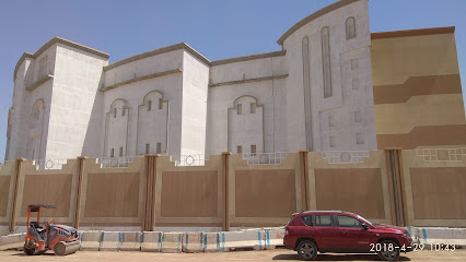 Waqf Al Quran - Al Madinah Al Munawwarah -