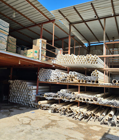 RANIA STORE - Yanbu -