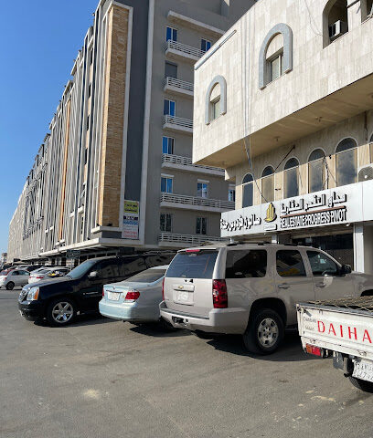محاور التقدم العقارية بجده - Jeddah - +966 59 900 1212