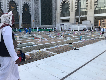 Makah Al Mukaromah - Mecca -