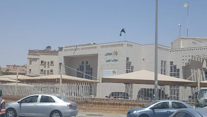 The Ministry of Labour neighborhood Adama - Dammam - +966 13 826 1300