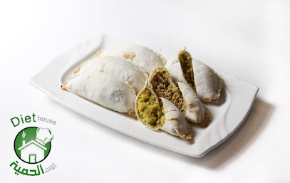Diet House - Jeddah - +966 56 660 1169