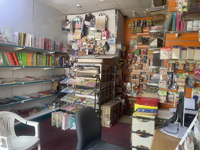 قرطاسيه جيل الرؤيه - Damad - +966 50 759 7615