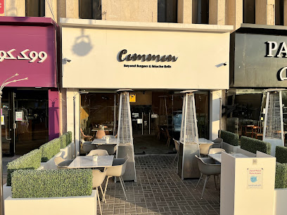 Common - Riyadh - +966 56 647 5004