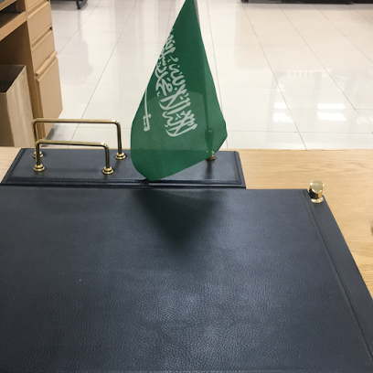 مكتب الإنماء العقاري (القرني) - Taif - +966 50 470 0799