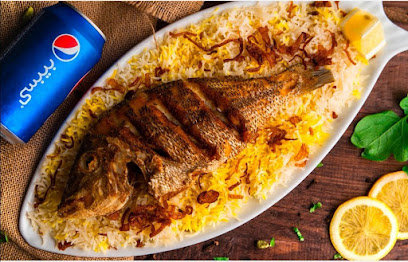 Gulf Fish Restaurant - Al Jumum - +966 50 972 9534