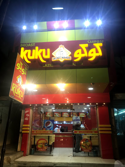 Broast Kuku - Saudi Arabia|Tabuk 47914|Unnamed Road|9H97+9CG