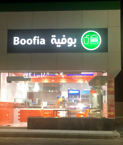 بوفية سلطان الكربي - Safwa - +966 54 006 4870
