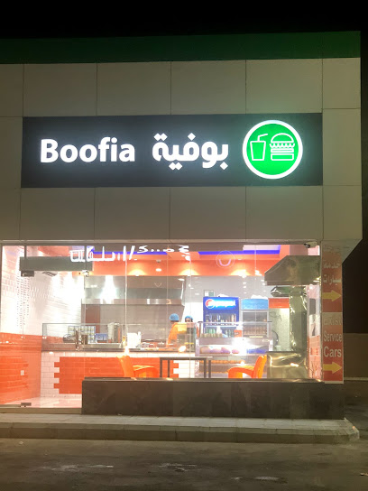 بوفية سلطان الكربي - Saudi Arabia|Safwa 32834|Dhahran Jubail Branch Rd|JW9M+F9Q