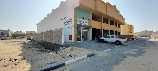 محلات عبدالعزيز الدوسري للسباكة والكهرباء - Al Khobar -