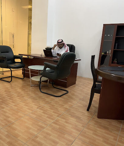 مكتب درر الخليج للعقارات - Al Khobar - +966 55 292 8078