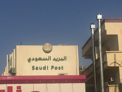 Majardh Mail - Almajaridah - +966 17 281 2580