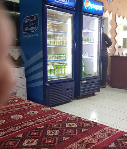 مطعم ركن المضغوط - Turbah - +966 53 301 2192