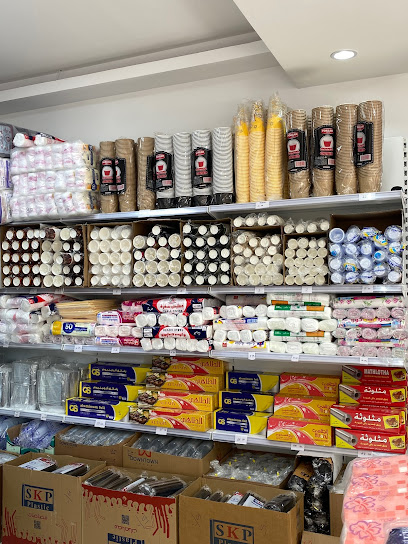 HALA ONE PLASTIC هلا وان التجارية - Saudi Arabia|Arar 73311|SHAC8234 الرصافى، 3928