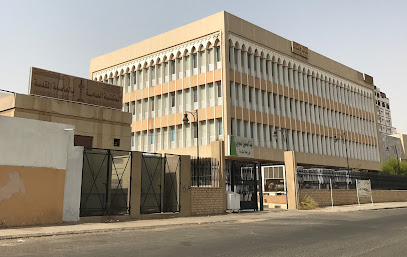 المكتبة العامة - Mecca - +966 12 545 5859