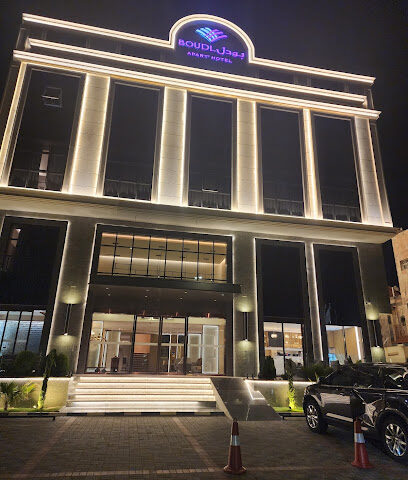 The first - Khamis Mushait -