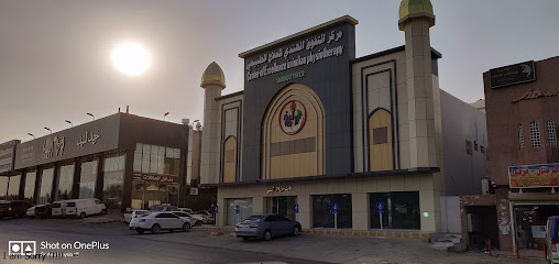 Center of Excellence in Indian Physiotherapy - Riyadh - +966 50 098 9858