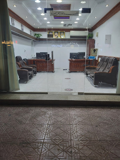 مكتب هامات الرواسي للخدمات الإلكترونية - Saudi Arabia|Jeddah 23454|8354 شارع عبدالله الشربتلي، 8354