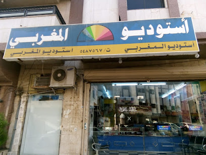 Studio Magrabhi 1 zahir - Mecca - +966 55 139 5957