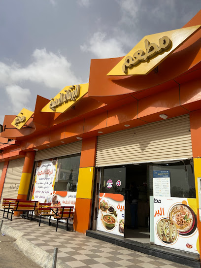 Restaurant and Bakery Golden Orange - Al Qurayyat 77481
