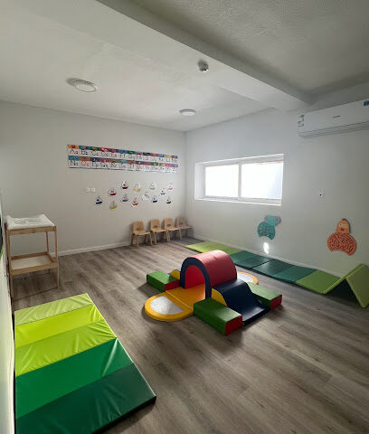 WeCare Nursery & Kindergarten - Riyadh - +966 55 453 1119