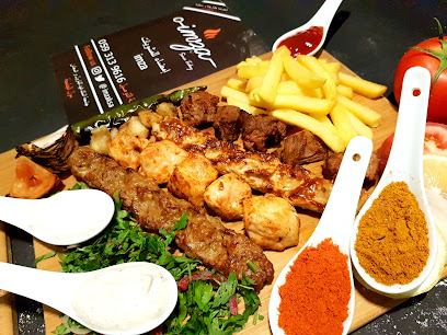 Imza - Dhahran - +966 59 313 9616