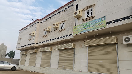 جمعية الدعوة والإرشاد وتوعية الجاليات بمحافظة الدرب - Ad Darb - +966 55 002 6128