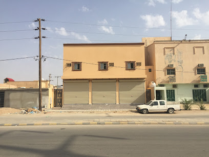 مجموعة بوهندي العقارية - Hafar Al Batin -