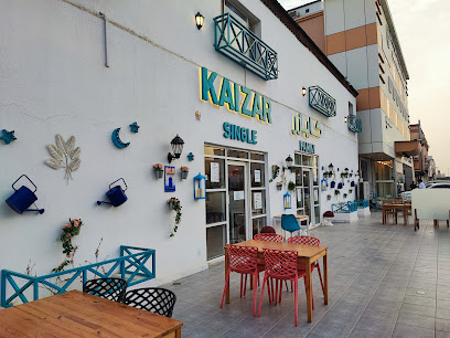 مطعم كايزر - Abu Arish - +966 53 737 5308