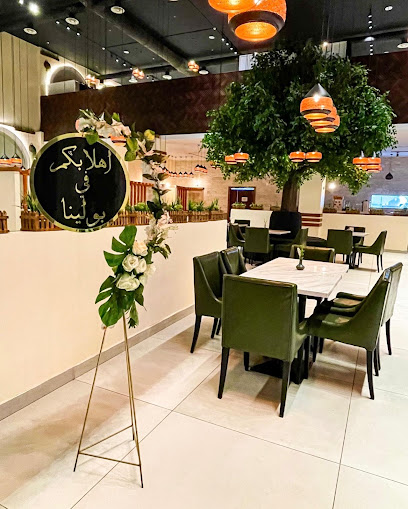 Paulownia restaurant مطعم بولونيا - Saudi Arabia|Jazan 82724|Ash Shati|Tariq ibn ziyad