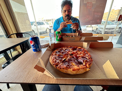 Domino's Pizza - Al Khobar - +966 9200 12345