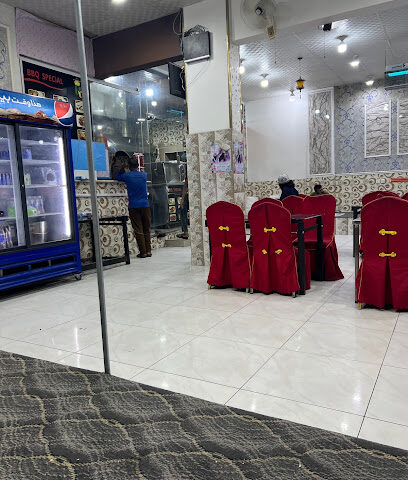 Pakistani hotel - Khamis Mushait -