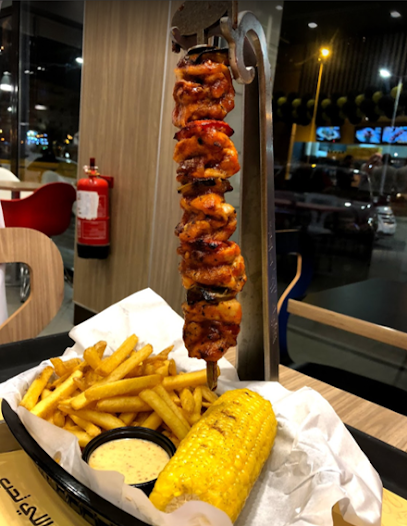 تشيك 'ان' ديب CHICK 'N' DIP - Buraydah 52385